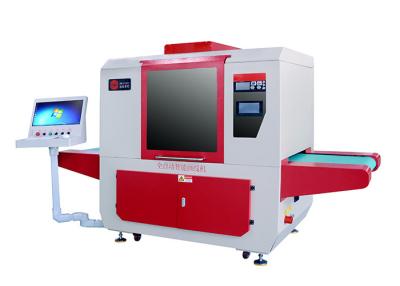 China 380 V 50 HZ Vamp Marking Machine , Ldentify Industrial Camera Marking Line Machine for sale