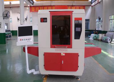 China Remote Operation Small Vamp Marking Machine Working Speed 600 - 1500mm/S for sale