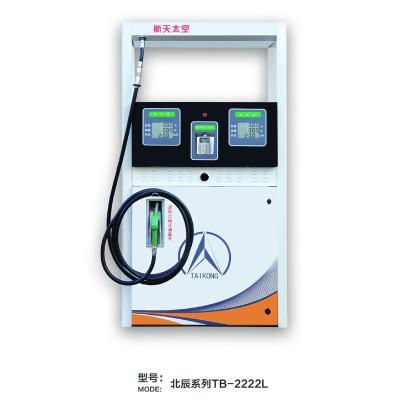 China TB-2222L Durable Fuel Dispenser / Fuel Pump Machine for sale