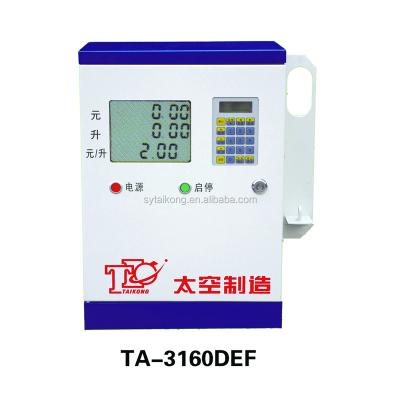 China TA-3160DEF Durable Mobile Fuel Station Dispenser Pump / Distribuidor Make Combustivel for sale