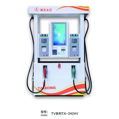 China Durable TA-2424V Four Nozzles Tokheim Fuel Dispenser For Gas Station for sale