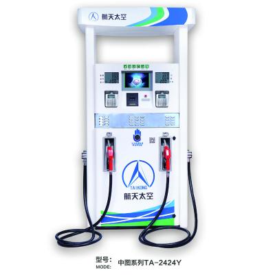 China Durable TA-2424Y Gilbarco Fuel Dispenser For Gas Station for sale