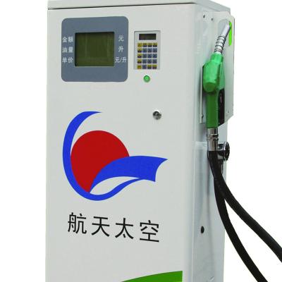 China TA-3160DJ Durable Gas Station Fuel Dispenser for sale