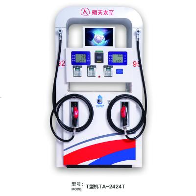 China Durable TA-2424T four nozzles tatsuno fuel dispenser for gas station for sale