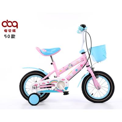 Cina Pedal Bike 12 pollici Balance Bike con pedali Caliper Freno in vendita