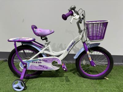 China Bicicletas de roda de treinamento infantil com estilo de aço carbono à venda