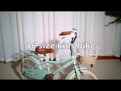 Kids bike