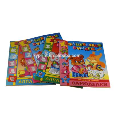 China High Quality Story Coloring Book Children Education Customs Notebook Preschool Activity Book For Children for sale