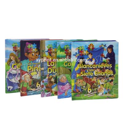 China Eco-friendly factory wholesale kids learning story book with puzzle for kid education for sale