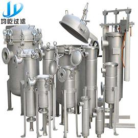 Verified China supplier - Shanghai Junyi Filter Equipment Co.,Ltd