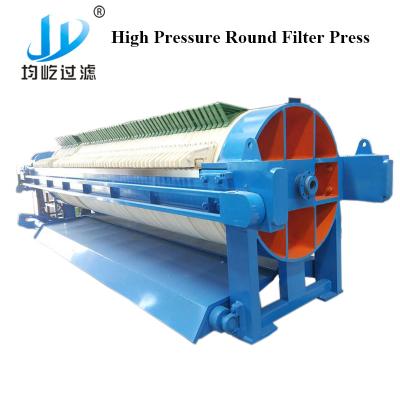 China Factory Professional High Pressure Clay Filter Press Kaolin Clay Ceramic Filter for sale