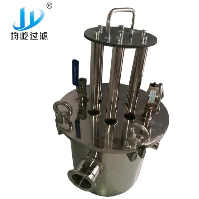 China Industrial Magnet Chocolate Paste Particles And Magnetic Metal Filtration Filter for sale