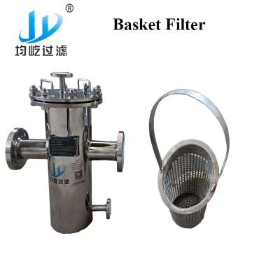 China Industrial Factory High Quality Stainless Steel Basket Type Filter Housing for sale