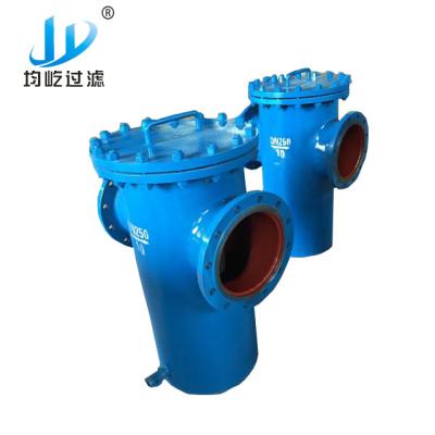 China Factory Carbon Steel Basket Strainer Filter For Oil Filter for sale