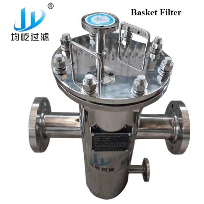 China Factory Double Flange Fabricated Single Basket Filter DN50 PSI150 for sale