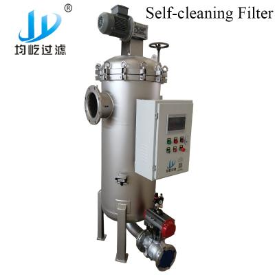 China Excellent Filtration 100M3/H 304SS Self-cleaning Scraper Type Filter for sale