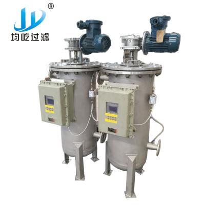 China SS304 / 316 Factory Housing Automatic Self Cleaning Filter For Industrial Water Treatment for sale