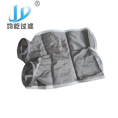 China Factory 20 mesh | 500 Mesh Stainless Steel Filter Bag High Pollution And High Temperature Filtering Hard Particles for sale