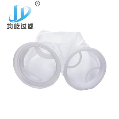 China Special factory pp stainless steel nylon filter bag for bag filter for sale