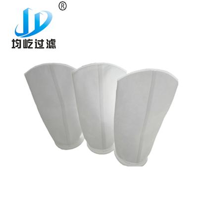 China Factory 0.5~200 um pp filters special bag pp non-woven fabric aquarium filter bag for sale