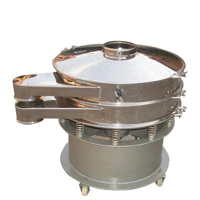 China Food Processing Sieve Machine Juice Residue Filtering Rotary Vibration for sale