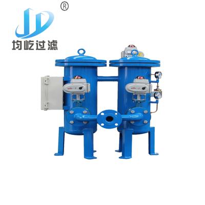 China Factory Automatic Backflow Filter Straight Type Filter for Process Water and Cooling Water for sale