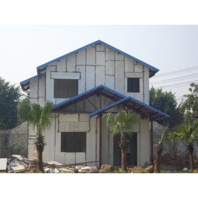 China Modern House Villa Steel Structure Prefab Luxury Prefab Villa House for sale