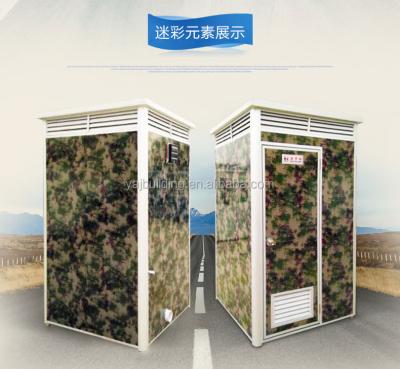 China Modern hot sale outdoor mobile portable toilet for sale for sale