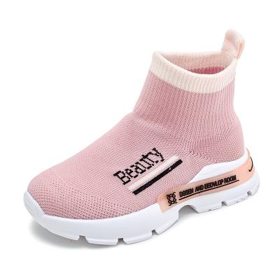 China High Top Elastic Knitted Sock Breathable Kids Shoes Cushioning Leisure Lightweight Breathable Sneakers For Outdoor Boys Girls Unisex Teens for sale