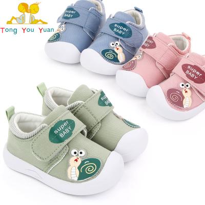 China Animals Cartoon Boy&Girl Cute Printed Infant Walking Shoes Sneakers First Walking Shoes Cartoon For Baby for sale