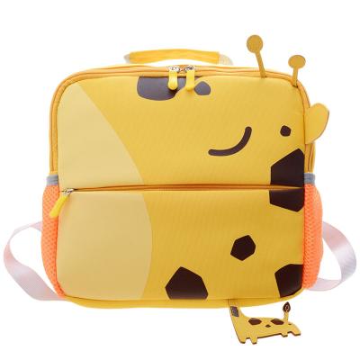 China Custom K060 2021 Fashion Mini Girls Small Logo Anti-theft Bag One Child Backpack Wholesale Kids Backpacks For Child for sale