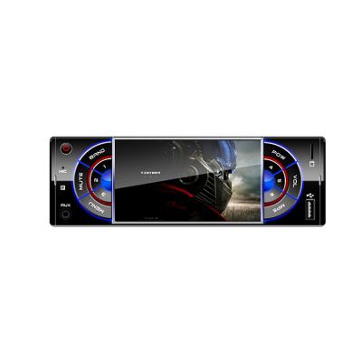 China Good Quality 5.8*18.8CM Touch Screen DVD GPS DAB Car Radio for sale