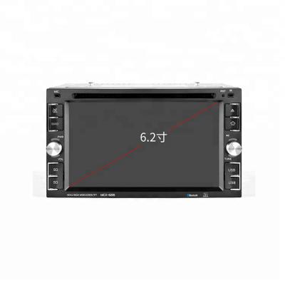 China Easy installation did well in china car dvd player lbs 8300 for sale