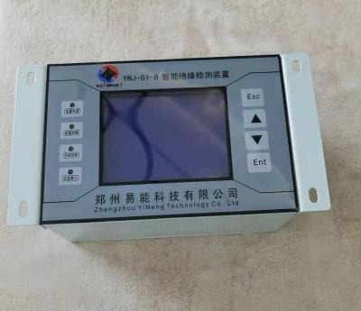 China YNJ-01-B intelligent DC insulation monitoring device for sale