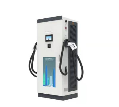 China Direct Selling Charging Pile Ev Charger Outlet Ev Charge Station Stationary Type Dc Charging Pile for sale