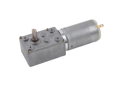 Chine 90 degrés de double d'axe d'engrenage à vis sans fin du moteur 24V 31mm de cylindre moteur de C.C à vendre