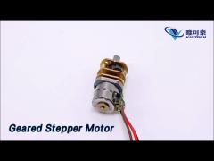 Mini Geared Stepper Motor 8mm Dia 25Ω/phase High Torque With Gearbox