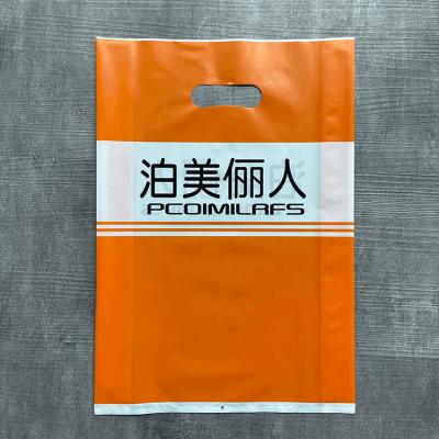 China Designer Recyclable New Custom Logo Design Plastic Die Cut Shopping Plastic Bags , Plastic Shopping Bags For Sale For Clothing / Shoes for sale