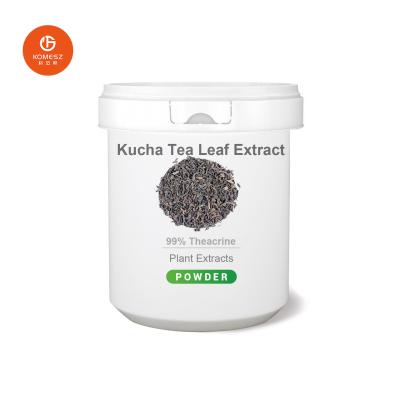 China Extracto vegetal Extracto de té verde Ingrediente activo Epicatequina EC Aumentar el músculo en venta