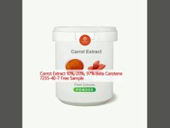 Carrot Extract 10%, 20%, 97% Beta Carotene 7235-40-7 Free Sample