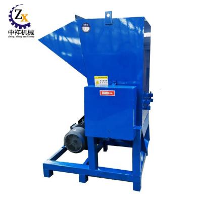 China High efficiency homemade hard plastic crusher etc. Zhongxiang small mini for sale