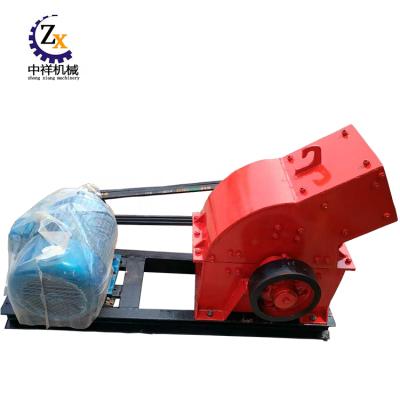 China energy & Clay mining stone crushing hammer crusher machin for sale for sale