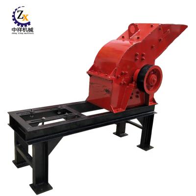 China Mining Mini Stone Crusher Machine Industrial Low Price for sale