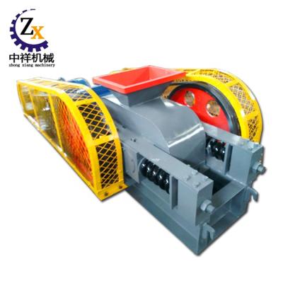 China Double Roller Mining Stone Crusher for sale