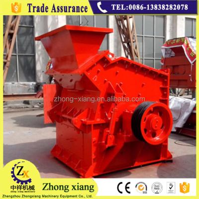 China High Efficiency Stone Mining Fine Impact Crusher For Sale for sale