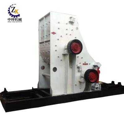 China Best Quality Double Stage Mining Crusher for sale