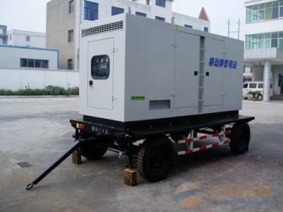 中国 スキッドはトレーラーのディーゼル発電機20KVA -セリウム/ISOの証明の1500KVA --を取付けました 販売のため