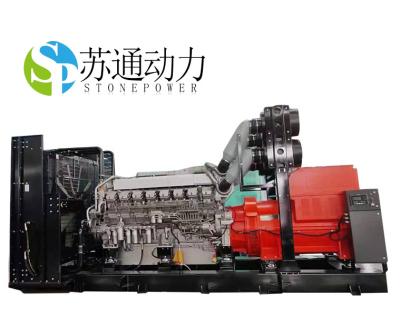 China 10 kW - 2000 kW Dieselgenerator mit Mitsubishi Alternator zu verkaufen