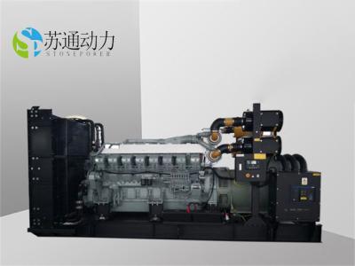 China 1650 kW MITSUBISHI Dieselgenerator mit Wasserkühlung zu verkaufen