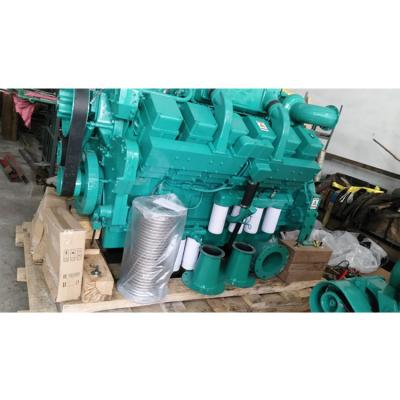 中国 240V Cummins 4BTA3.9-GM65の海洋のディーゼル発電機セット頻度60のHzのCCFJ-50J6 販売のため